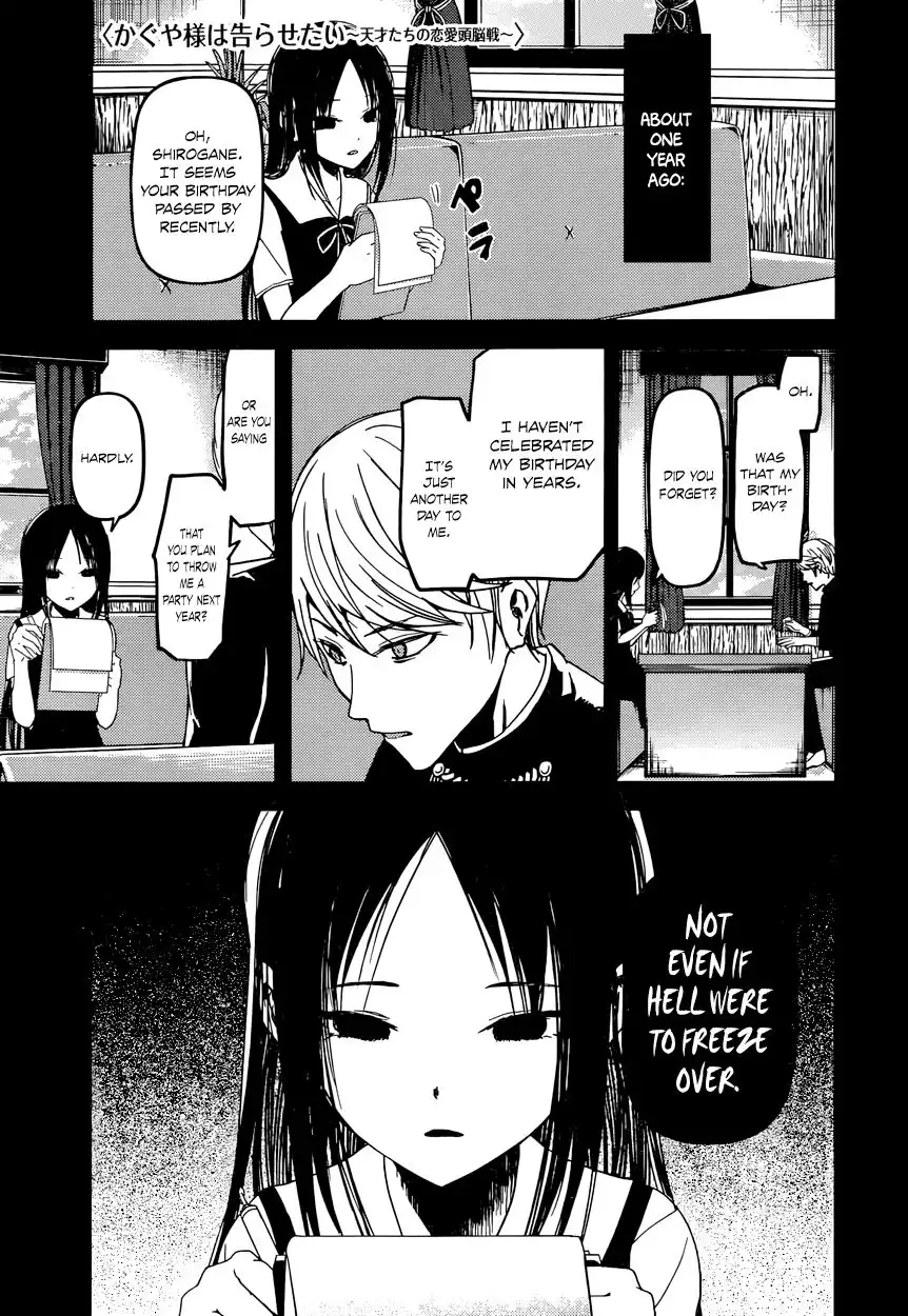 Kaguya-sama wa Kokurasetai - Tensai-tachi no Renai Zunousen Chapter 51 1